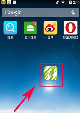 微信自動(dòng)回復(fù)怎么設(shè)置 微信設(shè)置自動(dòng)回復(fù)教程