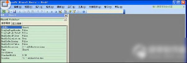 excelvba編程軟件具體操作步驟
