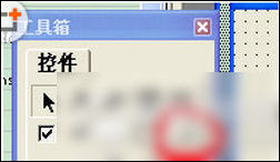 excelvba編程軟件具體操作步驟