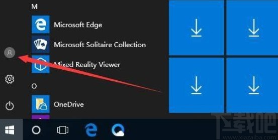 win10系統(tǒng)手動(dòng)鎖定屏幕的方法