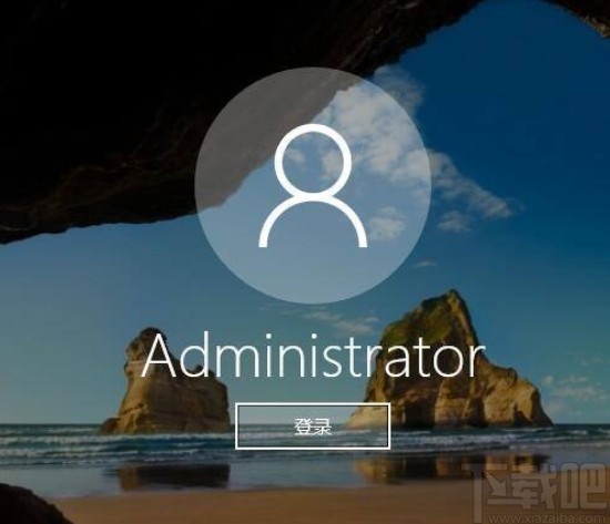 win10系統(tǒng)手動(dòng)鎖定屏幕的方法