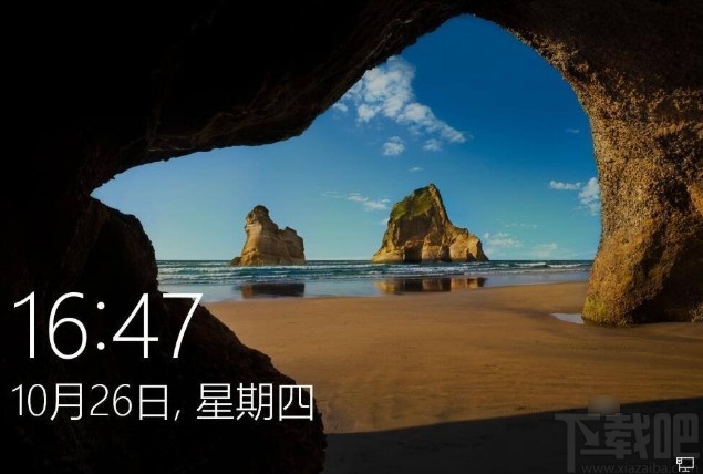 win10系統(tǒng)手動(dòng)鎖定屏幕的方法