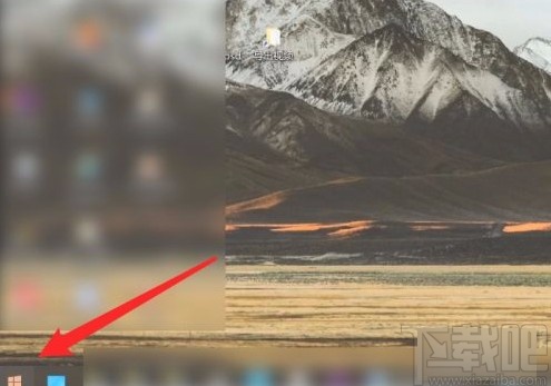 win10系統調整光標粗細的方法