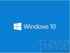 win10系統開啟單聲道音頻的方法
