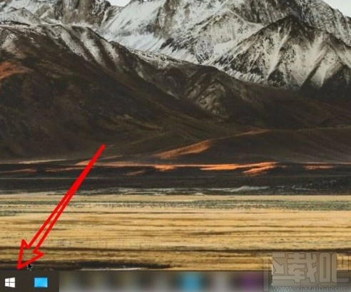 win10系統開啟單聲道音頻的方法