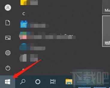 win10系統在開始菜單中不顯示應用列表的方法