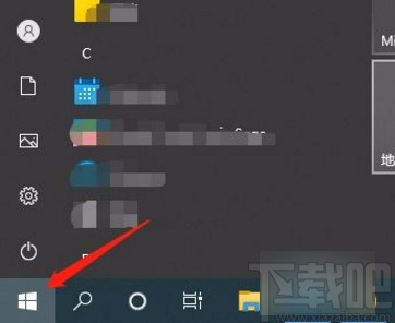 win10系統設置不合并任務欄按鈕的方法