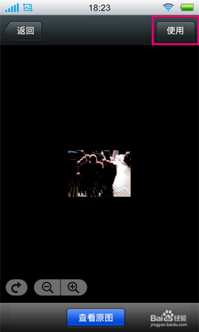 微信自定義表情怎么添加?自定義表情在哪個文件夾