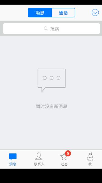 QQ資料最近在聽怎么設置？最近在聽怎么關閉？