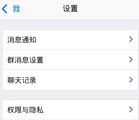 QQ資料最近在聽怎么設置？最近在聽怎么關閉？