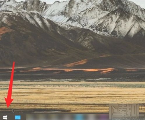 win10系統筆記本電腦開啟高對比度的方法