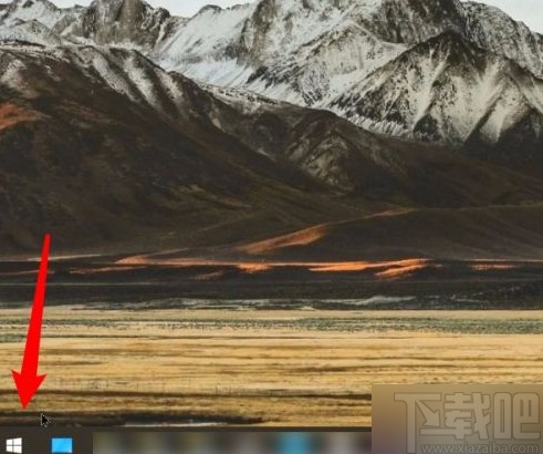 win10系統筆記本電腦調整觸摸板靈敏度的方法