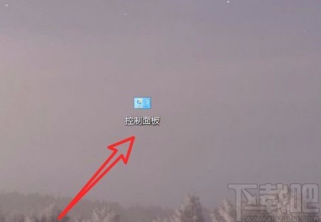 win10系統設置光標閃爍速度的方法