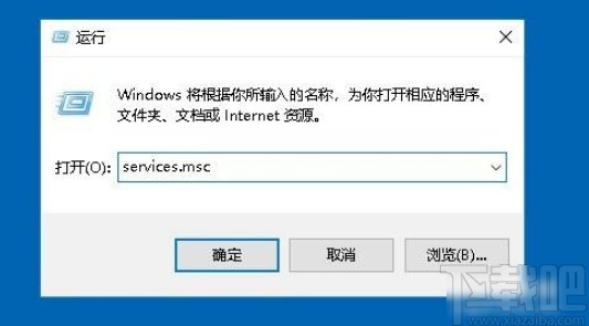 win10系統永久性禁用系統更新的方法
