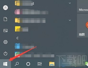 win10系統開啟剪貼板歷史記錄功能的方法