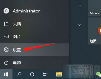 win10系統將主按鈕設為右鍵的方法