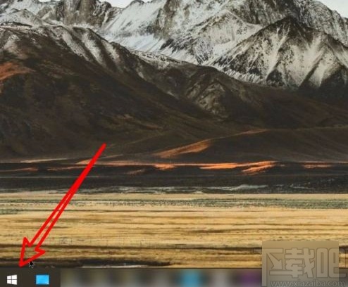 win10系統更換輸入設備的方法