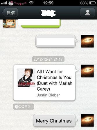 微信怎么分享音樂？怎么在微信給好友分享歌曲？