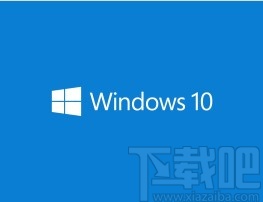 win10系統解決開始菜單沒反應的方法