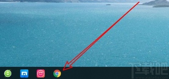 win10系統固定程序圖標到任務欄的操作方法