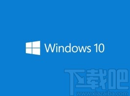 win10系統查看本地賬戶的方法
