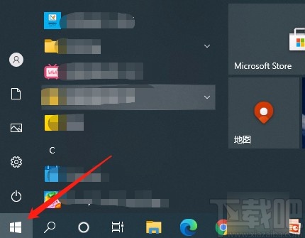 win10系統(tǒng)查看更新歷史記錄的方法