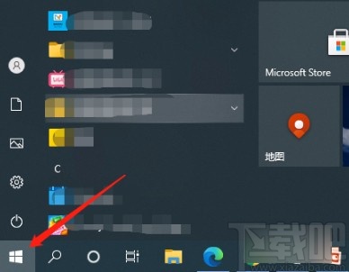 win10系統開啟更新通知的方法