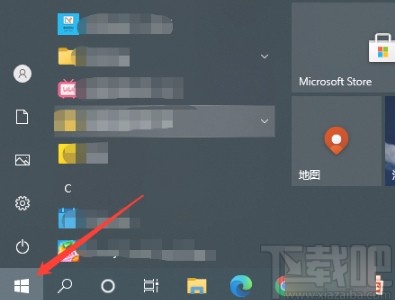 win10系統(tǒng)設(shè)置暫停更新7天的方法