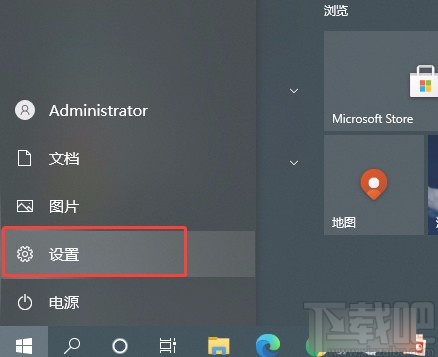 win10系統更改使用時段的方法