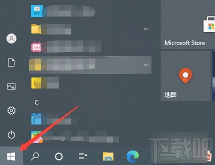 win10系統開啟在時間線中顯示建議功能的方法