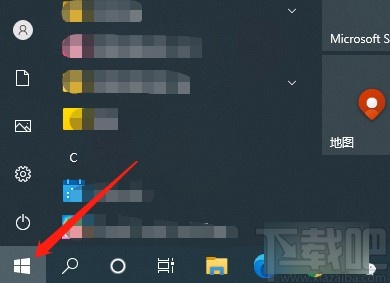 win10系統(tǒng)設(shè)置日落后自動開啟夜間模式的方法