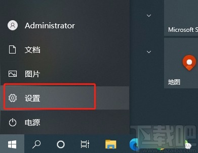win10系統(tǒng)設(shè)置日落后自動開啟夜間模式的方法