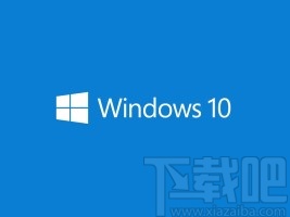 win10系統重命名電腦的方法