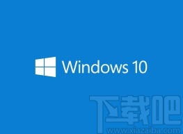 win10系統開啟貼靠窗口功能的方法
