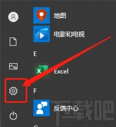 win10系統使資源管理器中的按鈕更易觸控的方法