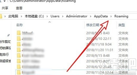 win10系統(tǒng)復(fù)制文件路徑的操作方法