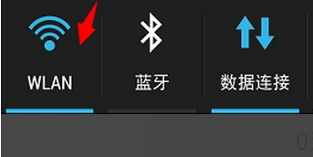 微信嘀嘀打車不能定位怎么辦？