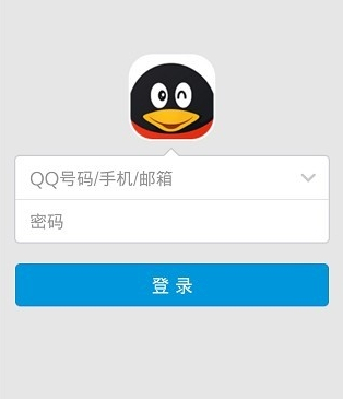qq怎么屏蔽群消息？手機(jī)qq群消息設(shè)置教程