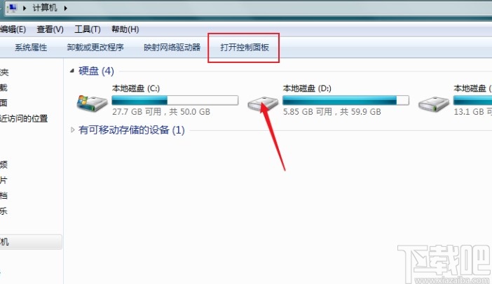 win7系統禁用網絡之后恢復網絡的操作方法