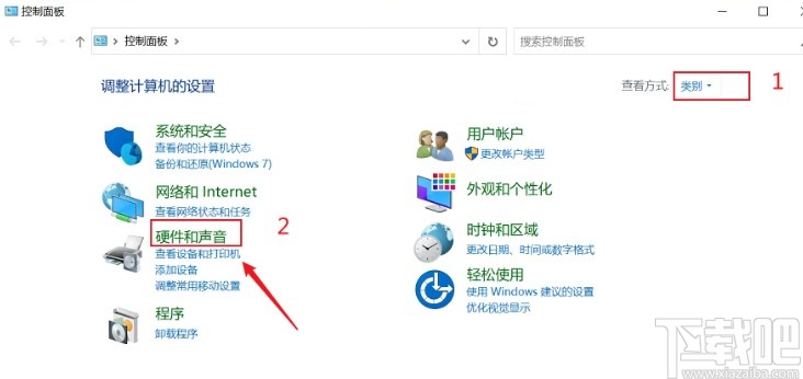 win10系統筆記本電腦設置關閉蓋子時不休眠的操作方法