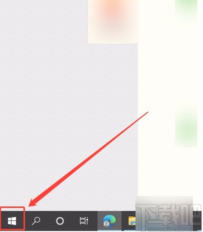 win10系統(tǒng)清理DirectX著色器緩存的方法