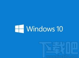 win10系統(tǒng)清理DirectX著色器緩存的方法