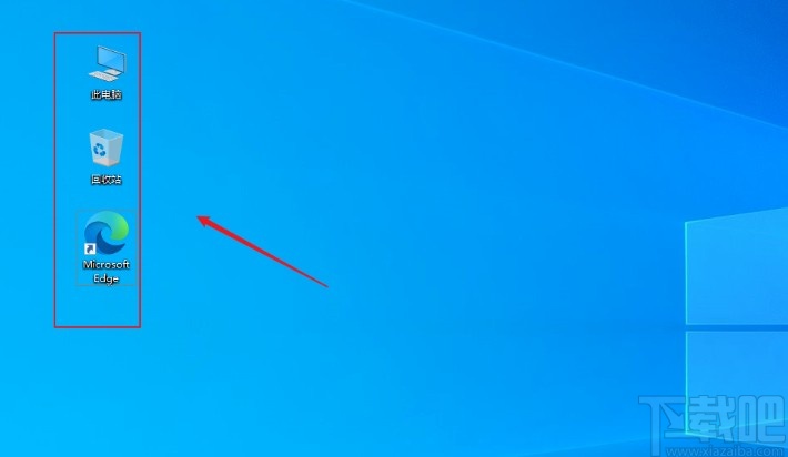 win10系統(tǒng)調(diào)節(jié)桌面圖標(biāo)大小的方法