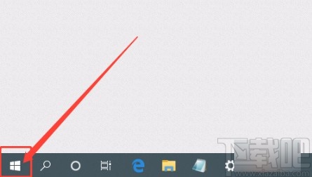 win10系統(tǒng)設置重啟后重新自動打開應用的方法