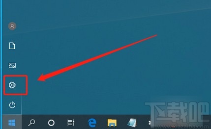 win10系統給賬戶創建頭像的方法