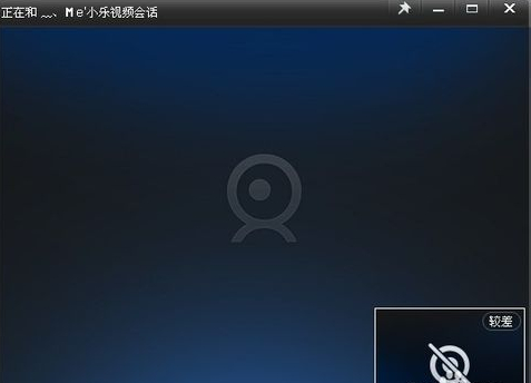 手機qq怎么用免費通話?免費通話使用方法