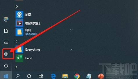win10系統(tǒng)設(shè)置游戲截屏快捷鍵的方法