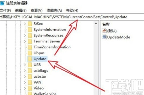 win10系統(tǒng)文件夾不會(huì)自動(dòng)刷新的解決方法