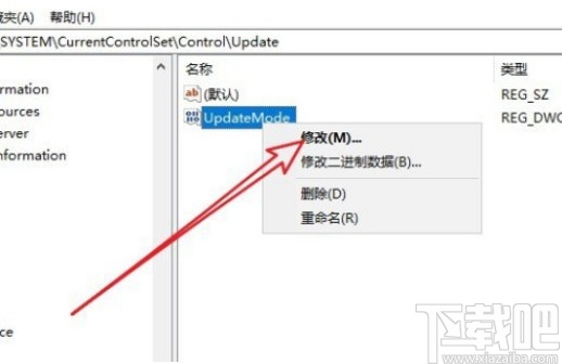 win10系統(tǒng)文件夾不會(huì)自動(dòng)刷新的解決方法