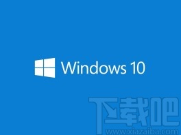 win10系統解決桌面右下角輸入法圖標不見了的方法